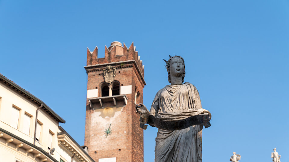 Italy | Verona | Plaza